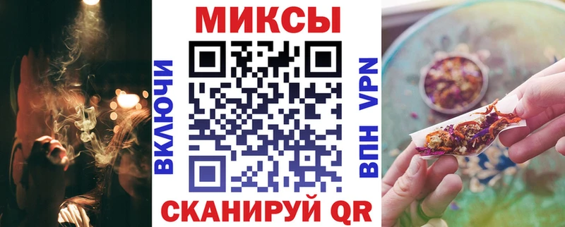 Бутират 1.4BDO  Купить где  Гатчина 