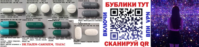 Купить где  Гатчина  Экстази TESLA 