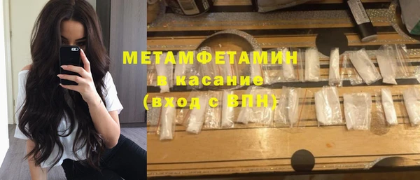 СК Верхнеуральск