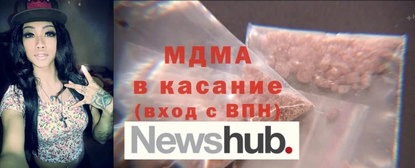 СК Верхнеуральск