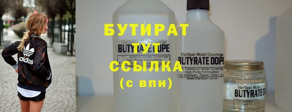 СК Верхнеуральск