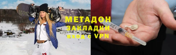 прущая мука Володарск