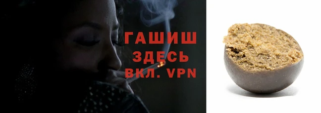 первитин Верея