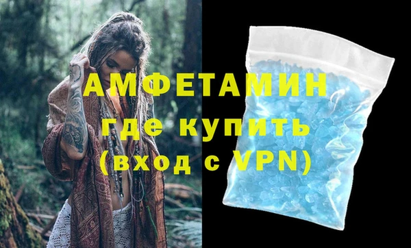 СК Верхнеуральск