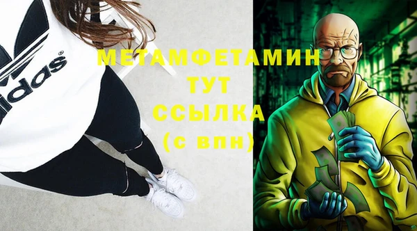 СК Верхнеуральск