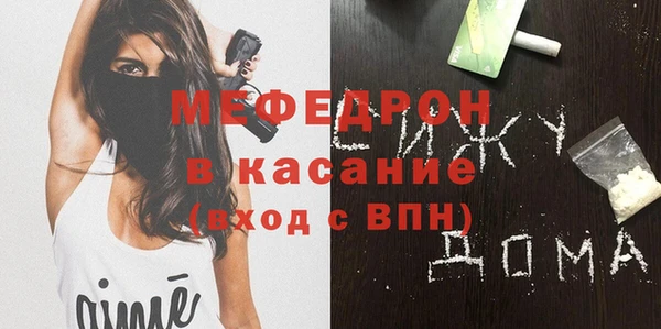 СК Верхнеуральск