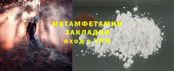 СК Верхнеуральск