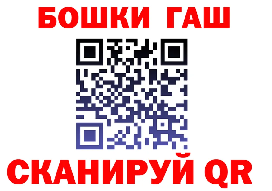 A PVP Crystall вход это мега Гатчина