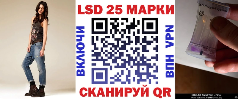 Марки N-bome 1,8мг  Купить  Гатчина 
