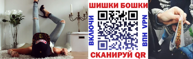 Купить где  Гатчина  МАРИХУАНА VHQ 